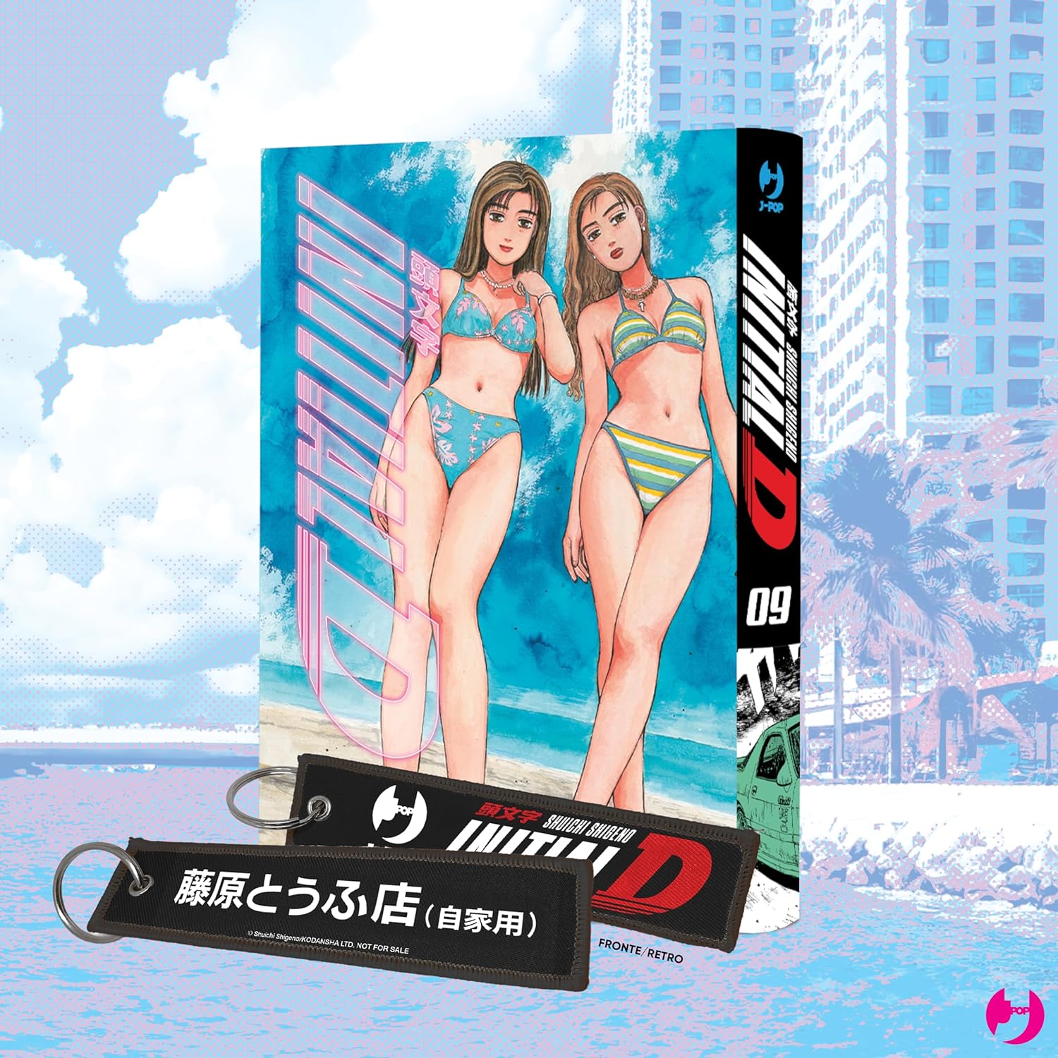 JPOP INITIAL D #009 VARIANT