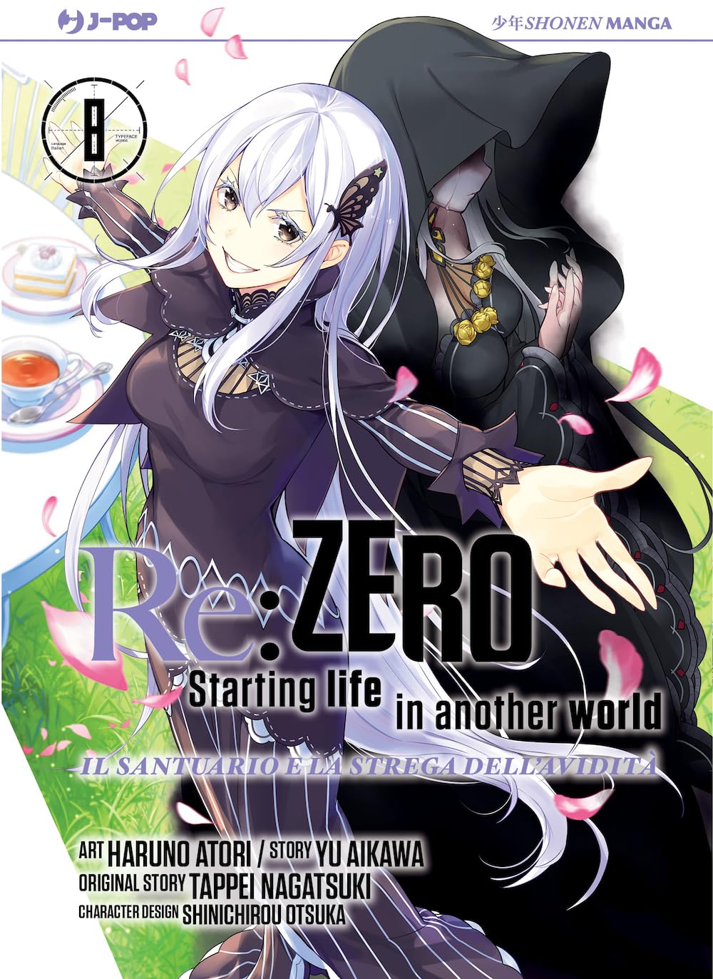 JPOP RE:ZERO IL SANTUARIO E LA STREGA DELL'AVIDITA' #008
