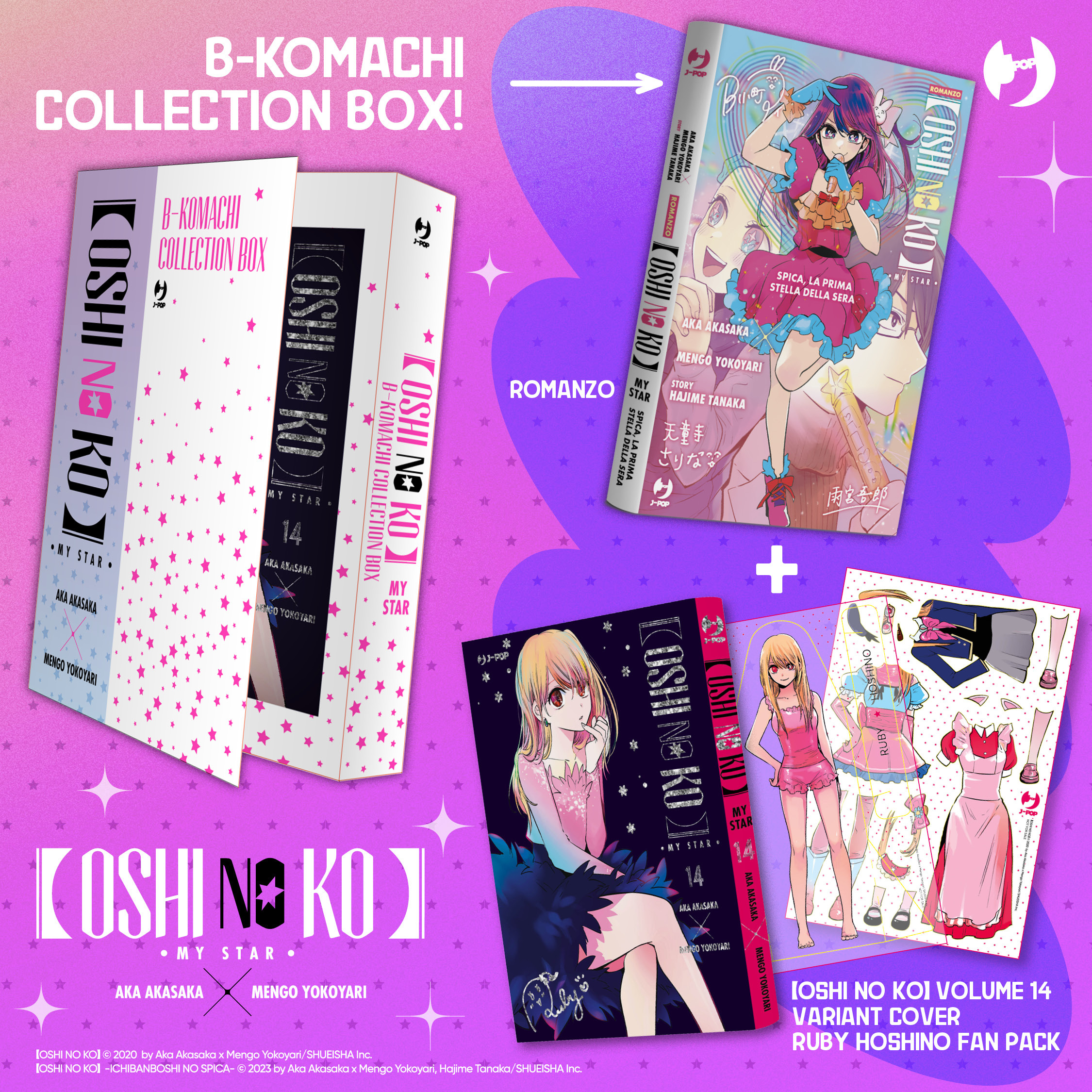 JPOP OSHI NO KO ROMANZO + VOL. 14 RUBY HOSHINO FAN PACK EDITION BUNDLE