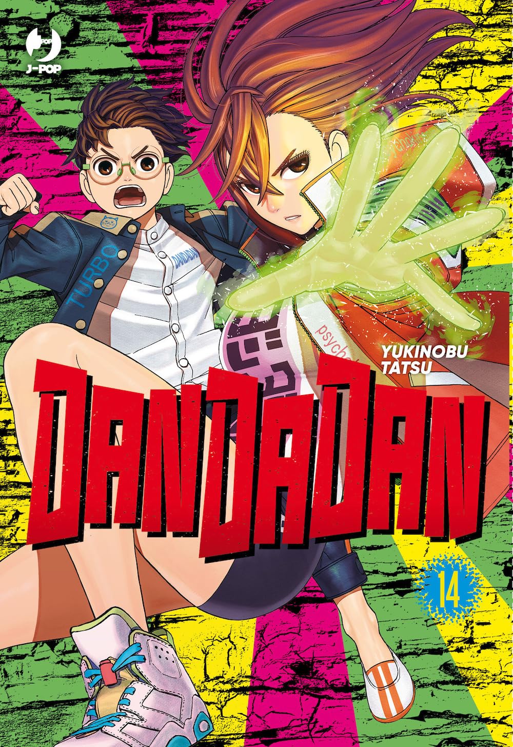 JPOP DANDADAN #014