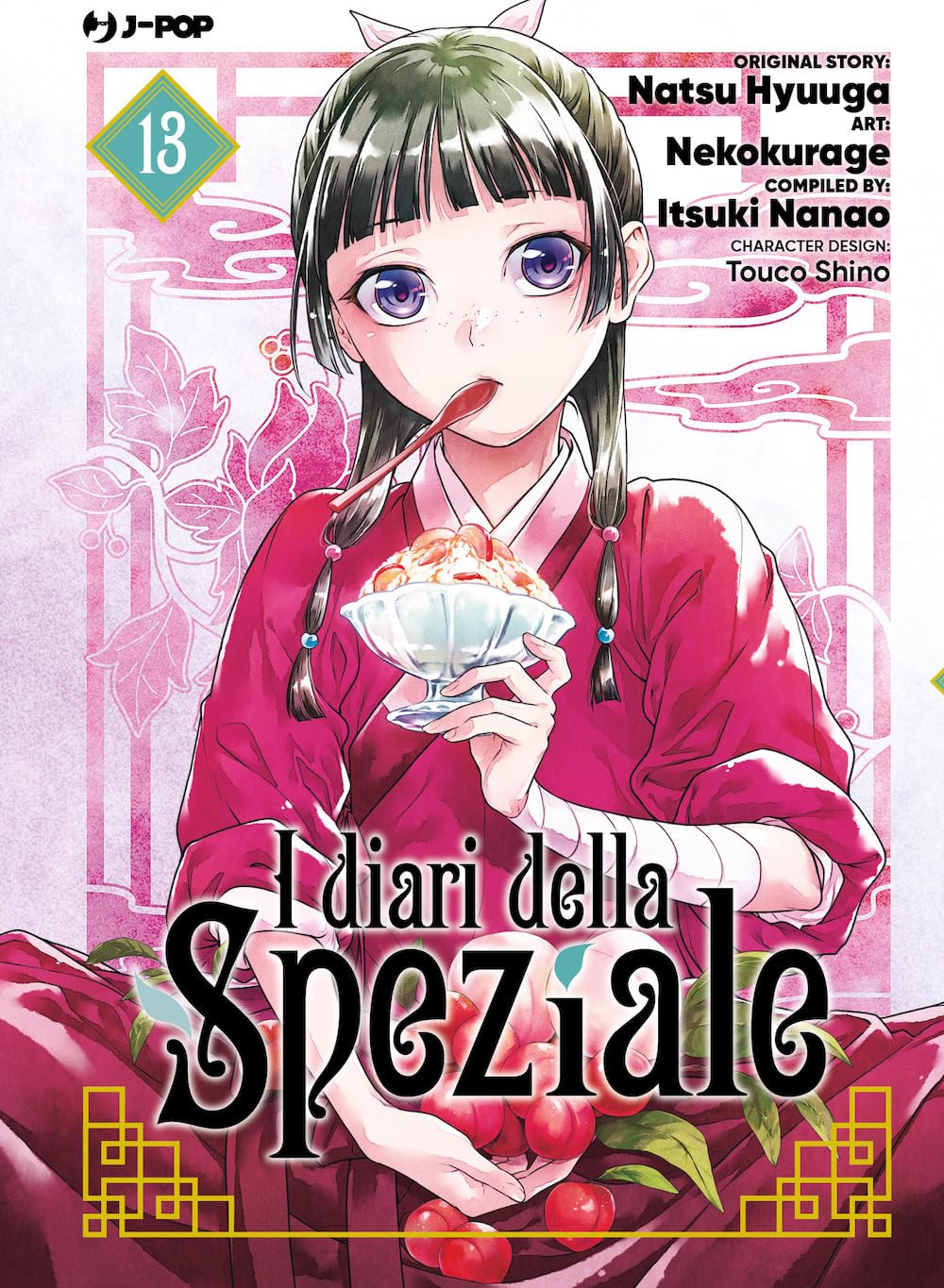 JPOP I DIARI DELLA SPEZIALE #013