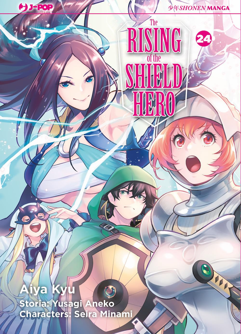 JPOP RISING OF THE SHIELD HERO #024