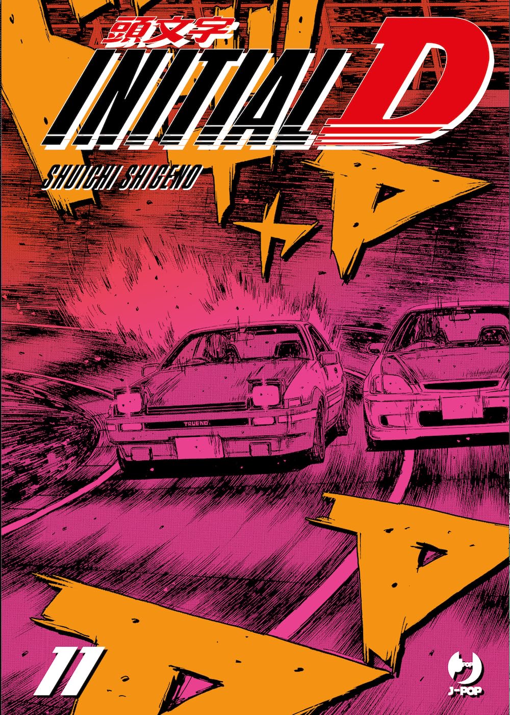 JPOP INITIAL D #011