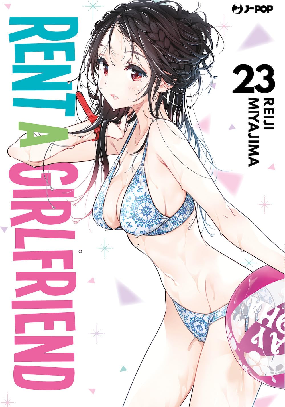 JPOP RENT A GIRLFRIEND #023