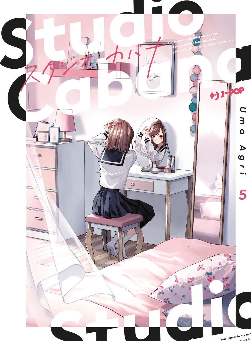 JPOP STUDIO CABANA #005