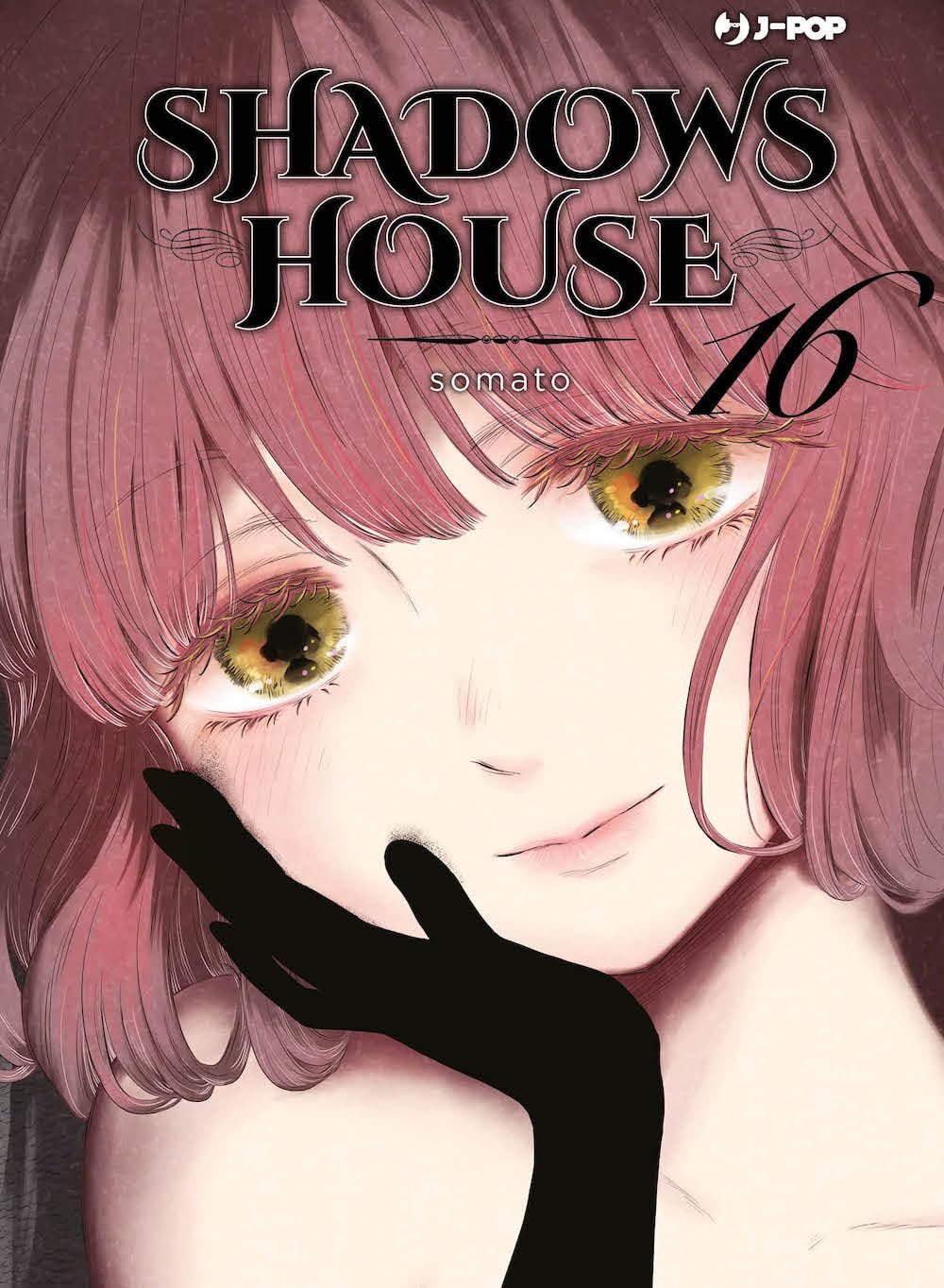 JPOP SHADOWS HOUSE #016