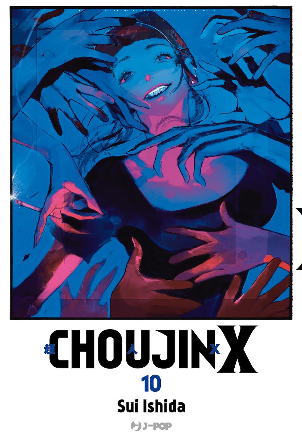 JPOP CHOUJIN X #010