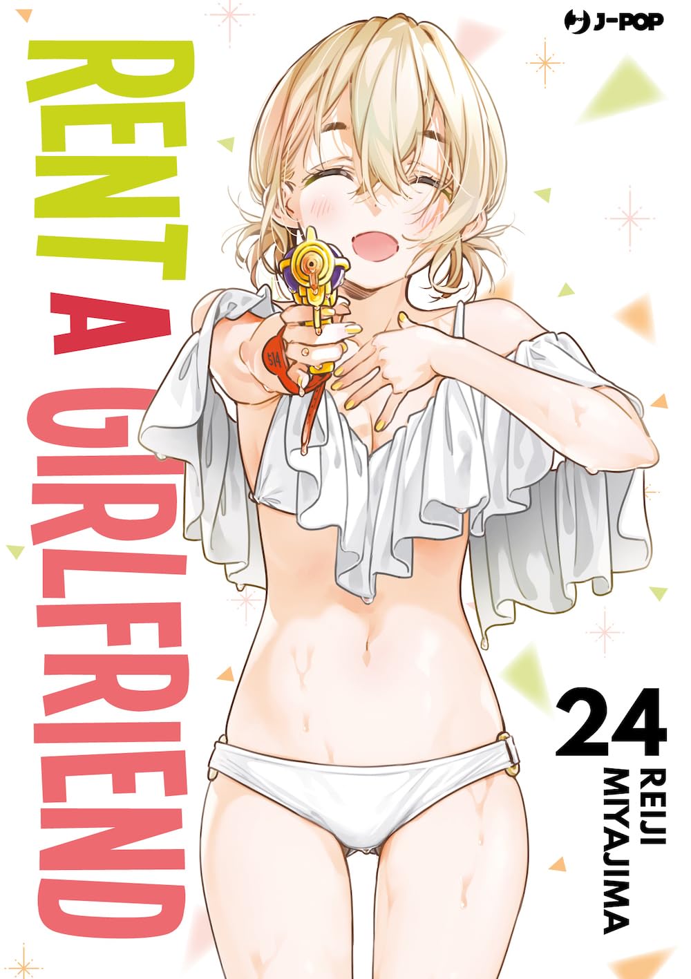 JPOP RENT A GIRLFRIEND #024