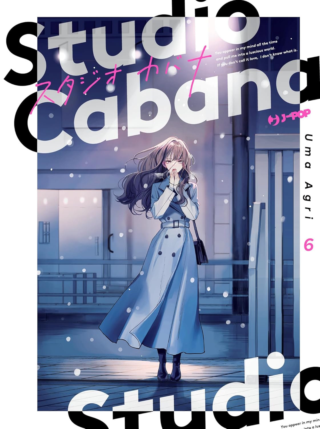 JPOP STUDIO CABANA #006