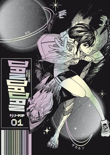 JPOP DANDADAN #001 VARIANT 2024