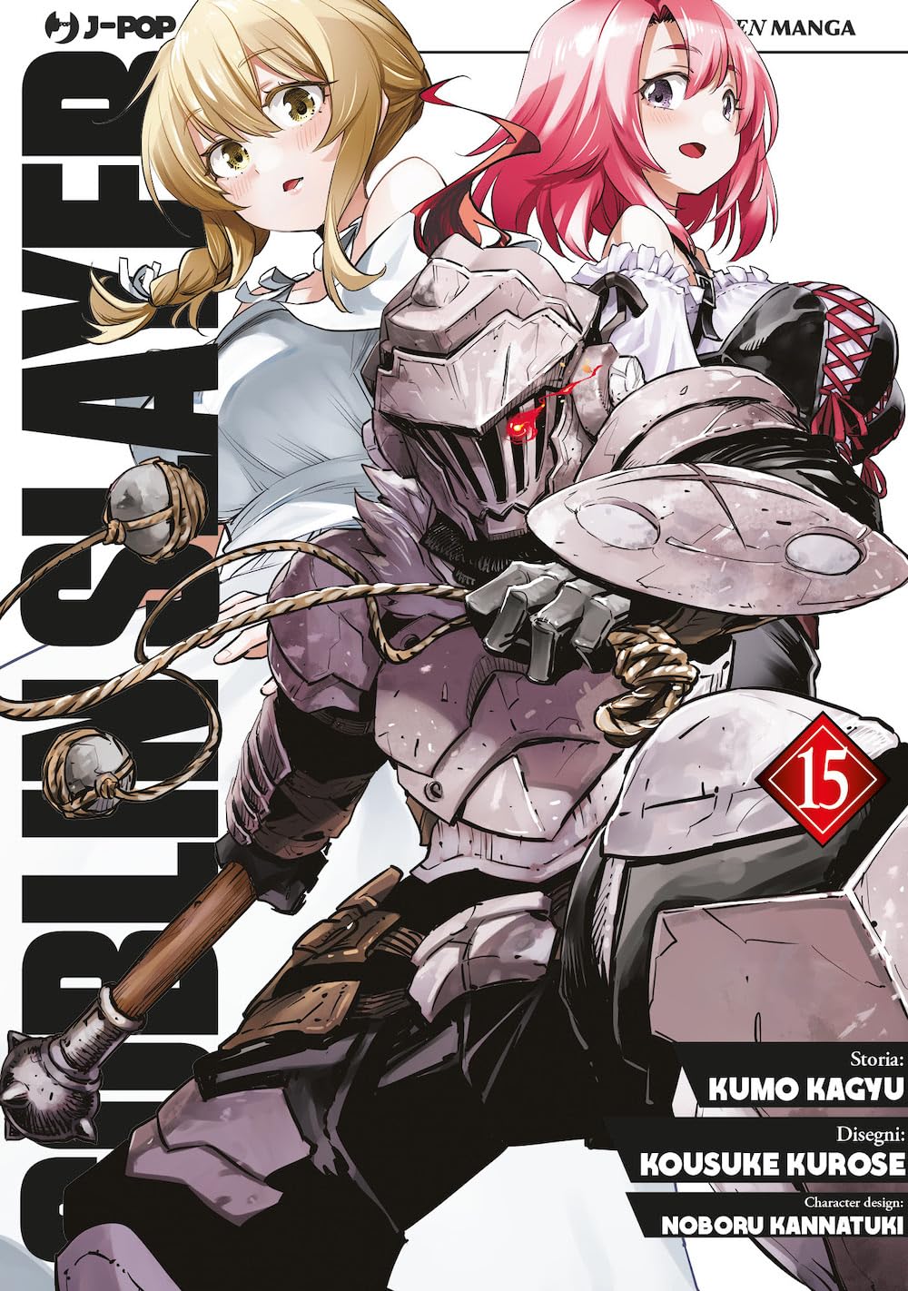 JPOP GOBLIN SLAYER #015