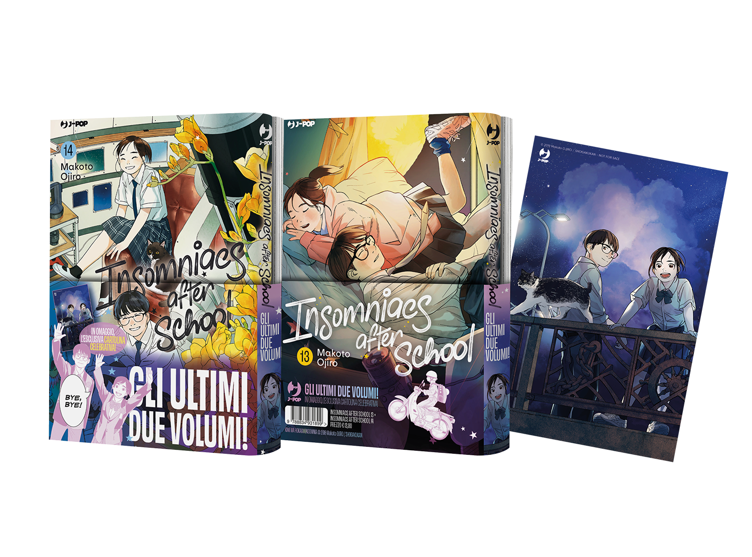 JPOP INSOMNIACS AFTER SCHOOL #013+14 BUNDLE