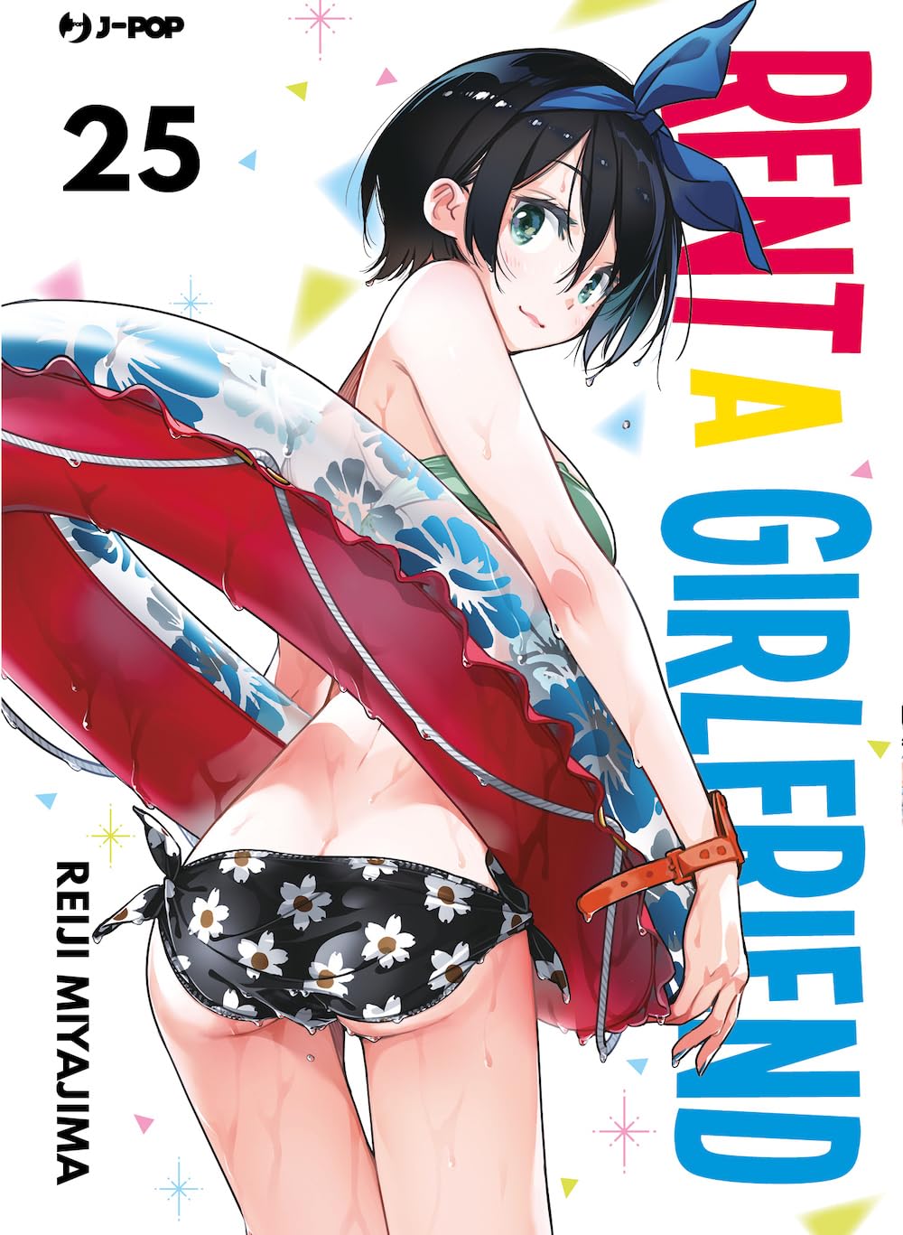 JPOP RENT A GIRLFRIEND #025