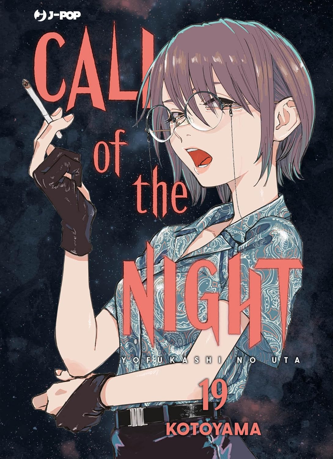 JPOP CALL OF THE NIGHT #019