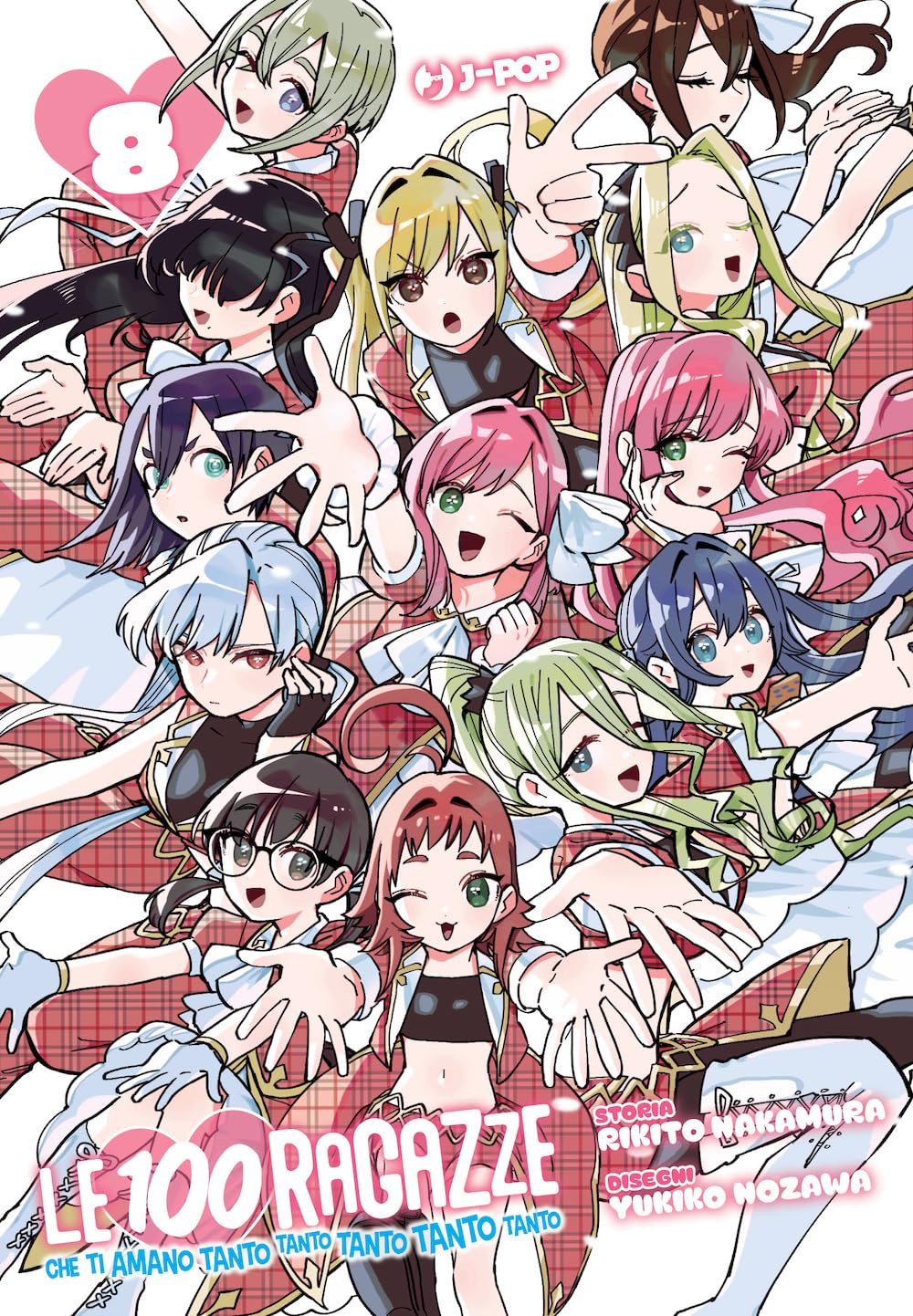 JPOP LE 100 RAGAZZE CHE TI AMANO TANTO TANTO TANTO TANTO TANTO #008