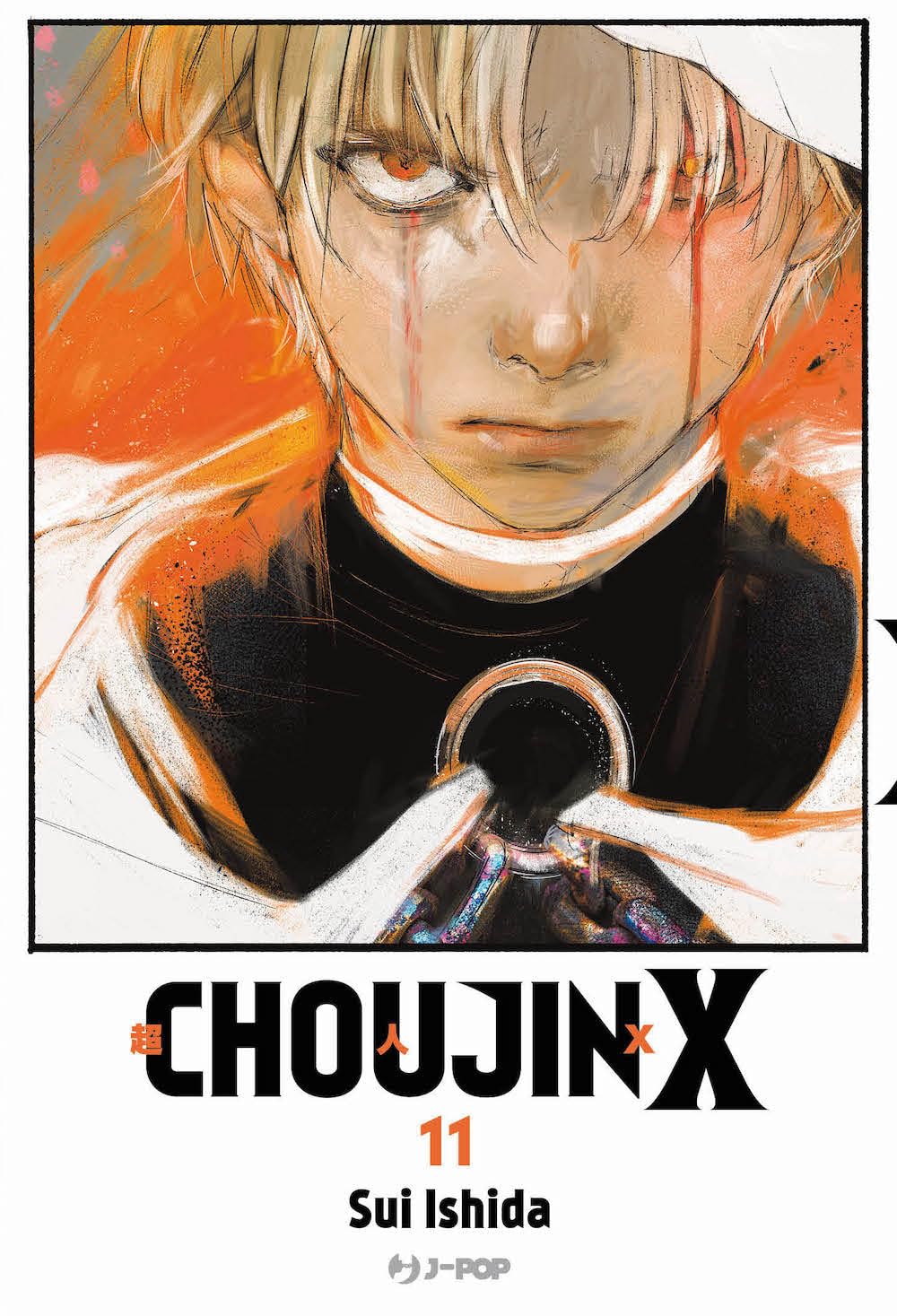 JPOP CHOUJIN X #011
