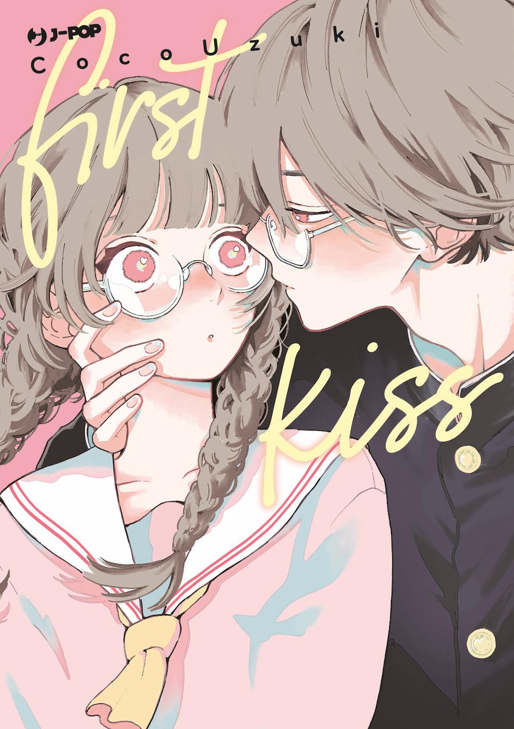JPOP FIRST KISS