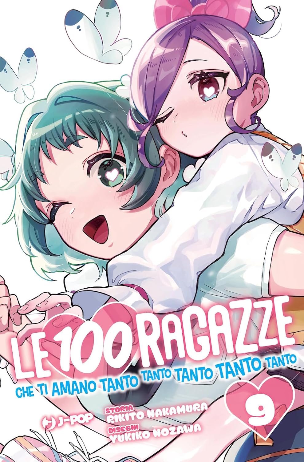 JPOP LE 100 RAGAZZE CHE TI AMANO TANTO TANTO TANTO TANTO TANTO #009