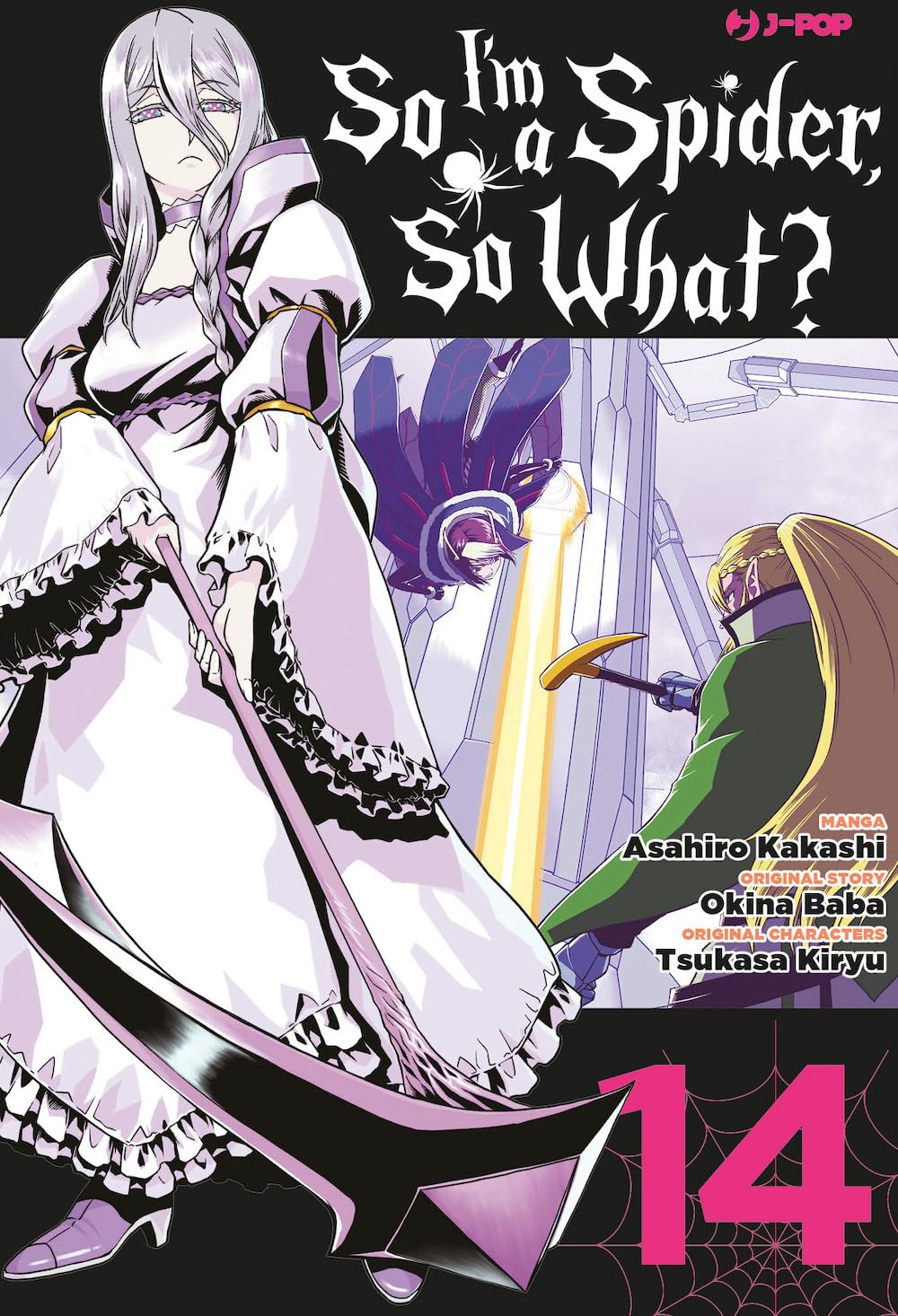 JPOP I'M A SPIDER, SO WHAT? #014