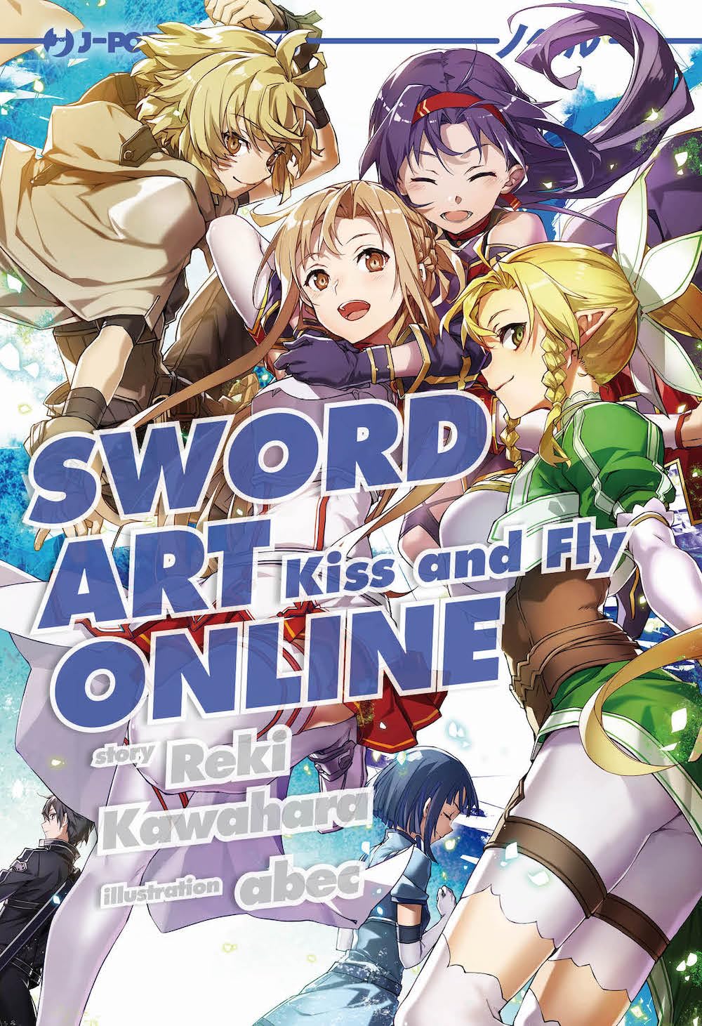 JPOP SWORD ART ONLINE KISS AND FLY ROMANZO