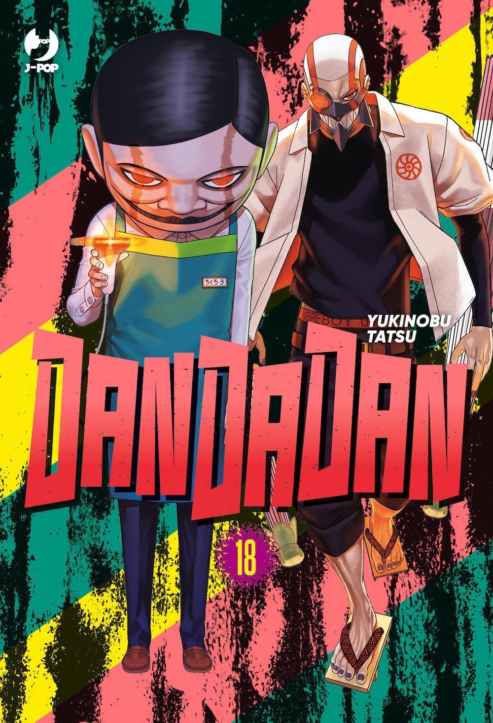 JPOP DANDADAN #018