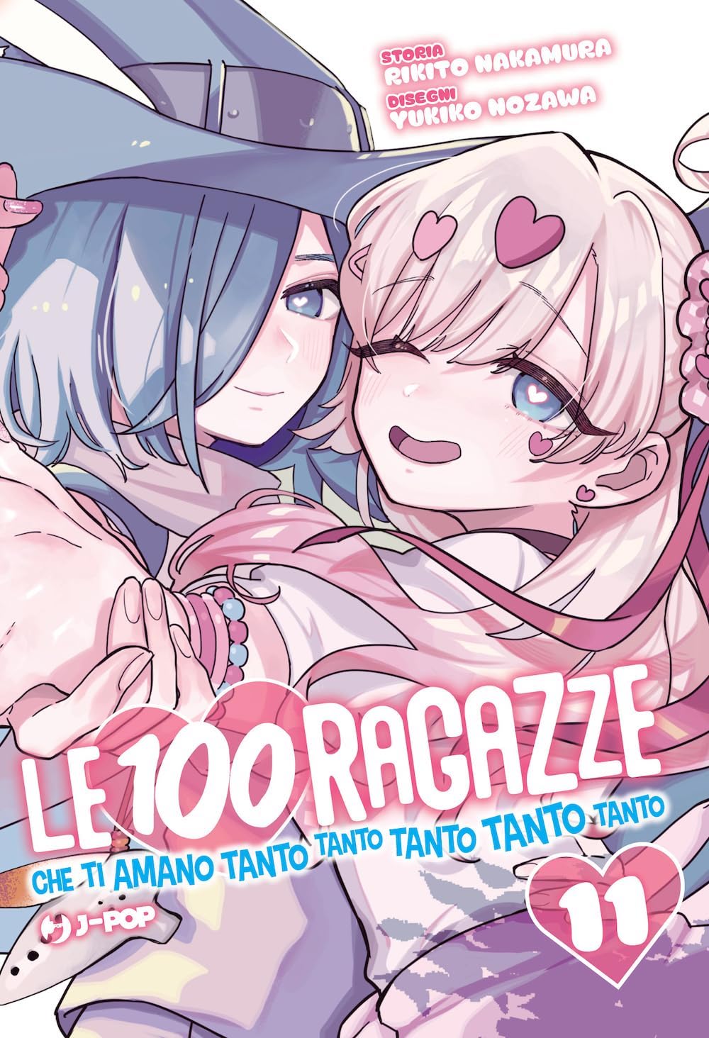 JPOP LE 100 RAGAZZE CHE TI AMANO TANTO TANTO TANTO TANTO TANTO #011