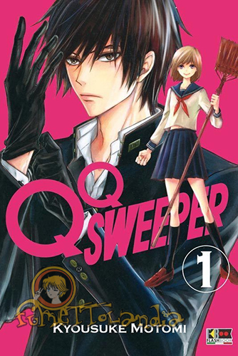 QQ SWEEPER #001