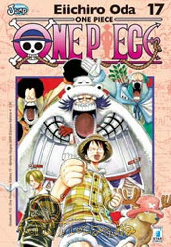 GREATEST #113 ONE PIECE NEW EDITION N.17