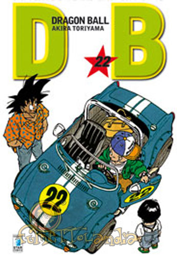 DRAGONBALL EVERGREEN EDITION #022