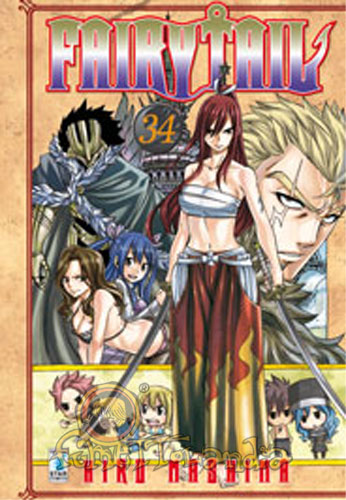 YOUNG #232 FAIRY TAIL N.34