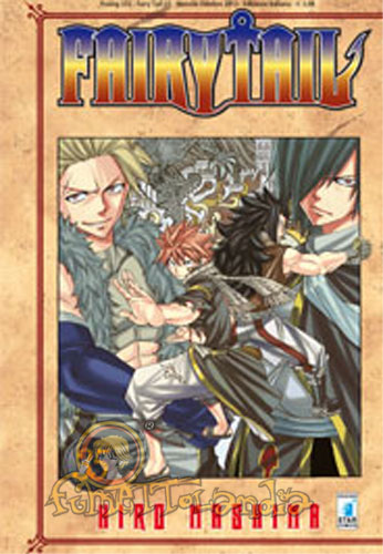 YOUNG #233 FAIRY TAIL N.35