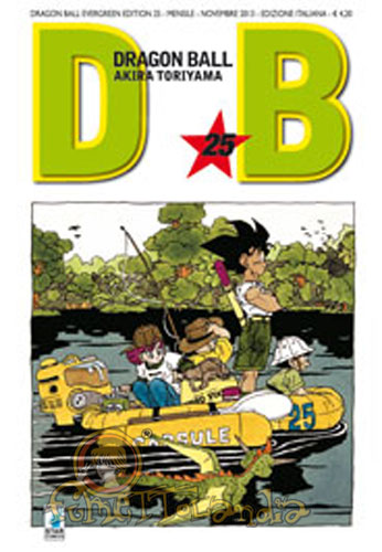 DRAGONBALL EVERGREEN EDITION #025