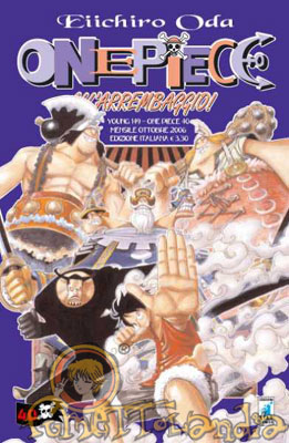 YOUNG #149 ONE PIECE N.40