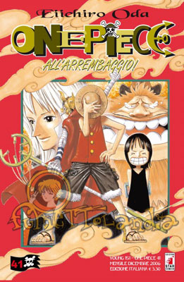 YOUNG #151 ONE PIECE N.41