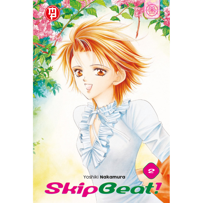 SKIP BEAT #002