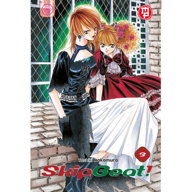 SKIP BEAT #003