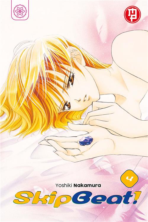 SKIP BEAT #004