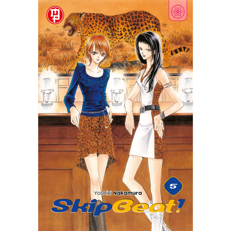 SKIP BEAT #005