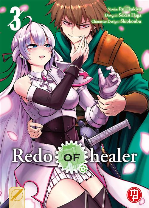 REDO OF HEALER #003