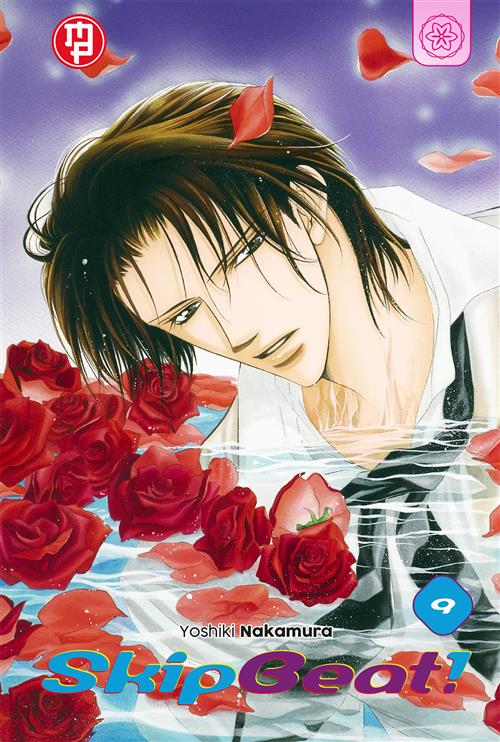 SKIP BEAT #009