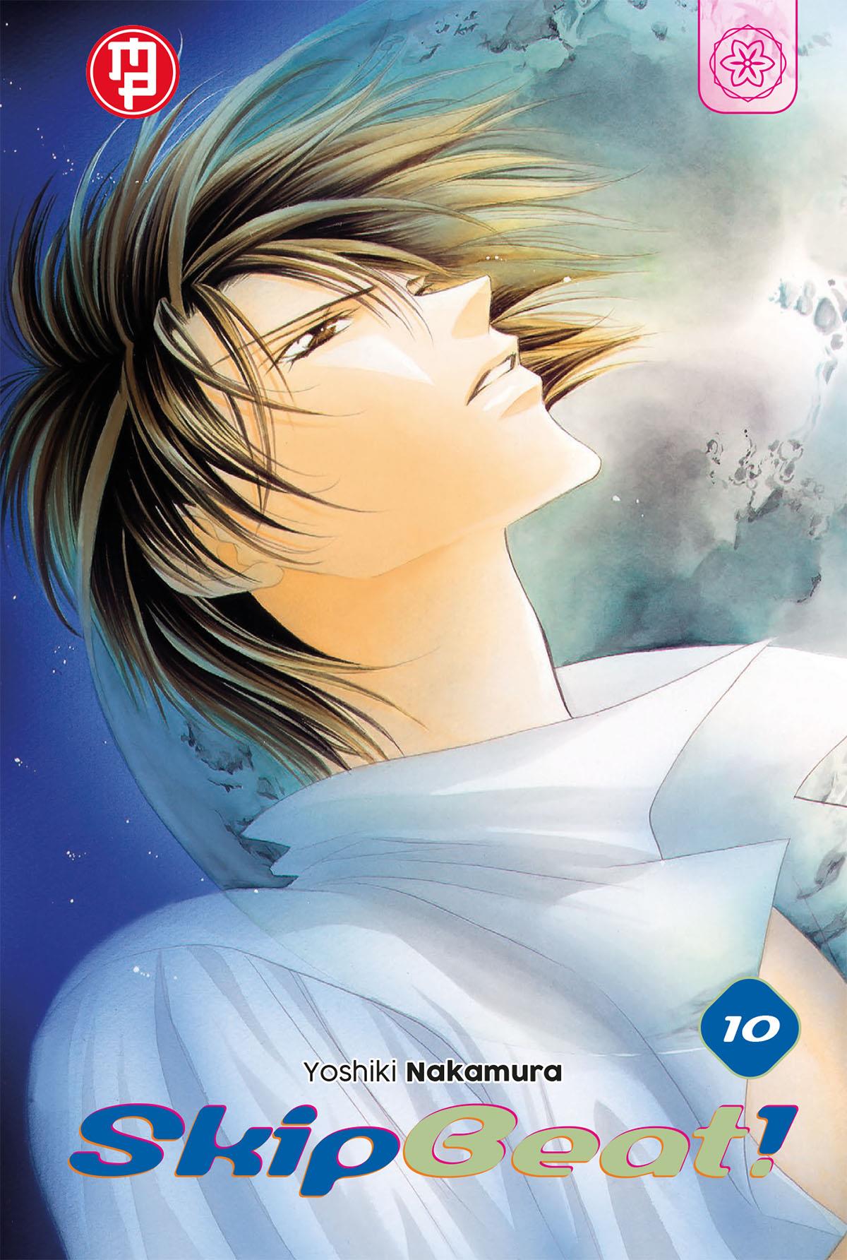 SKIP BEAT #010