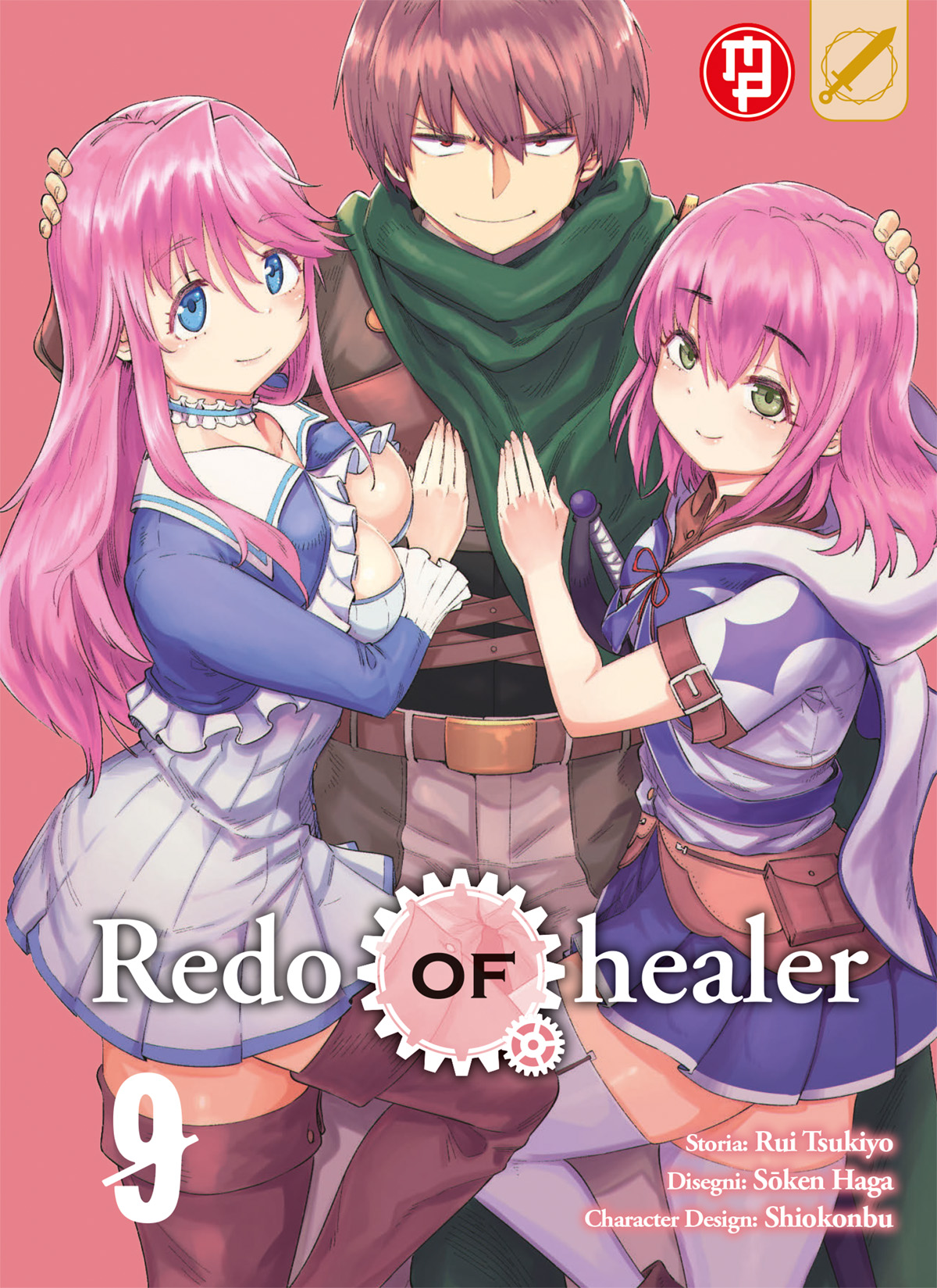 REDO OF HEALER #009