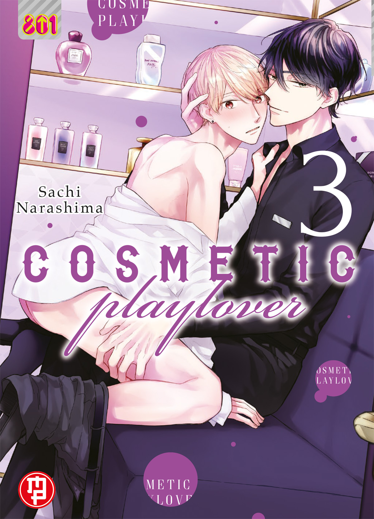 COSMETIC PLAYLOVER #003