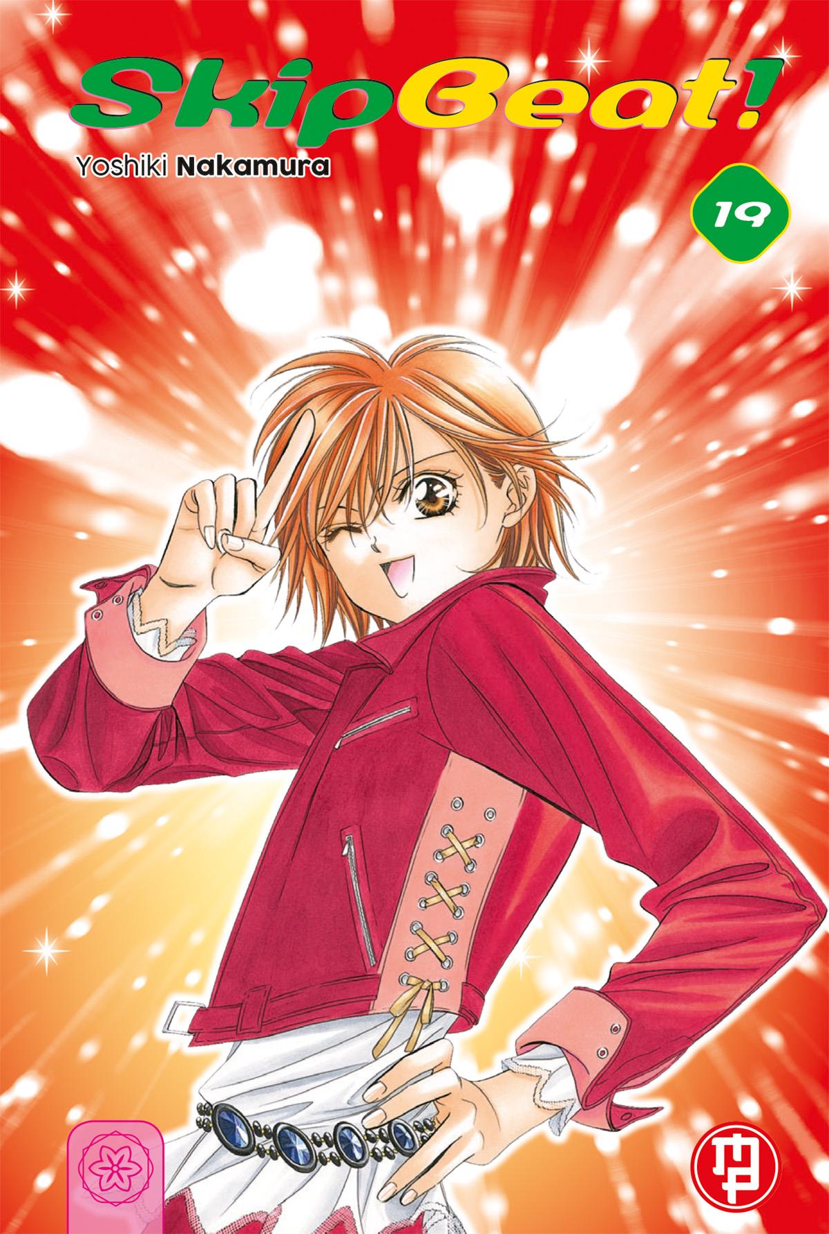 SKIP BEAT #019