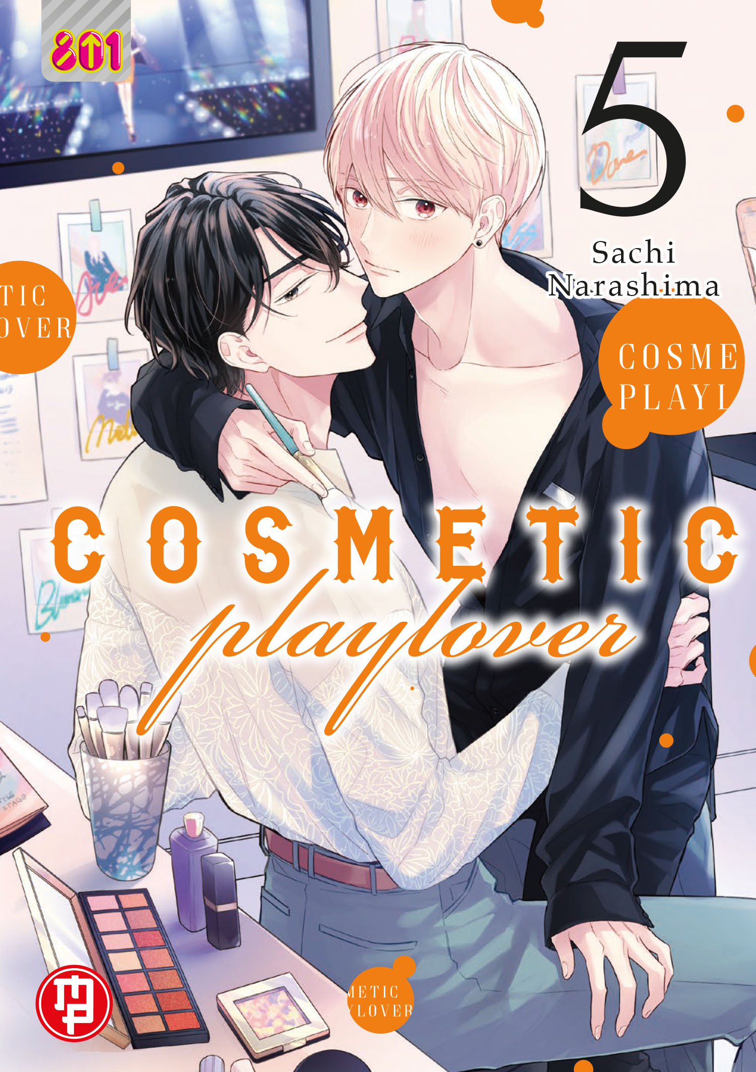 COSMETIC PLAYLOVER #005