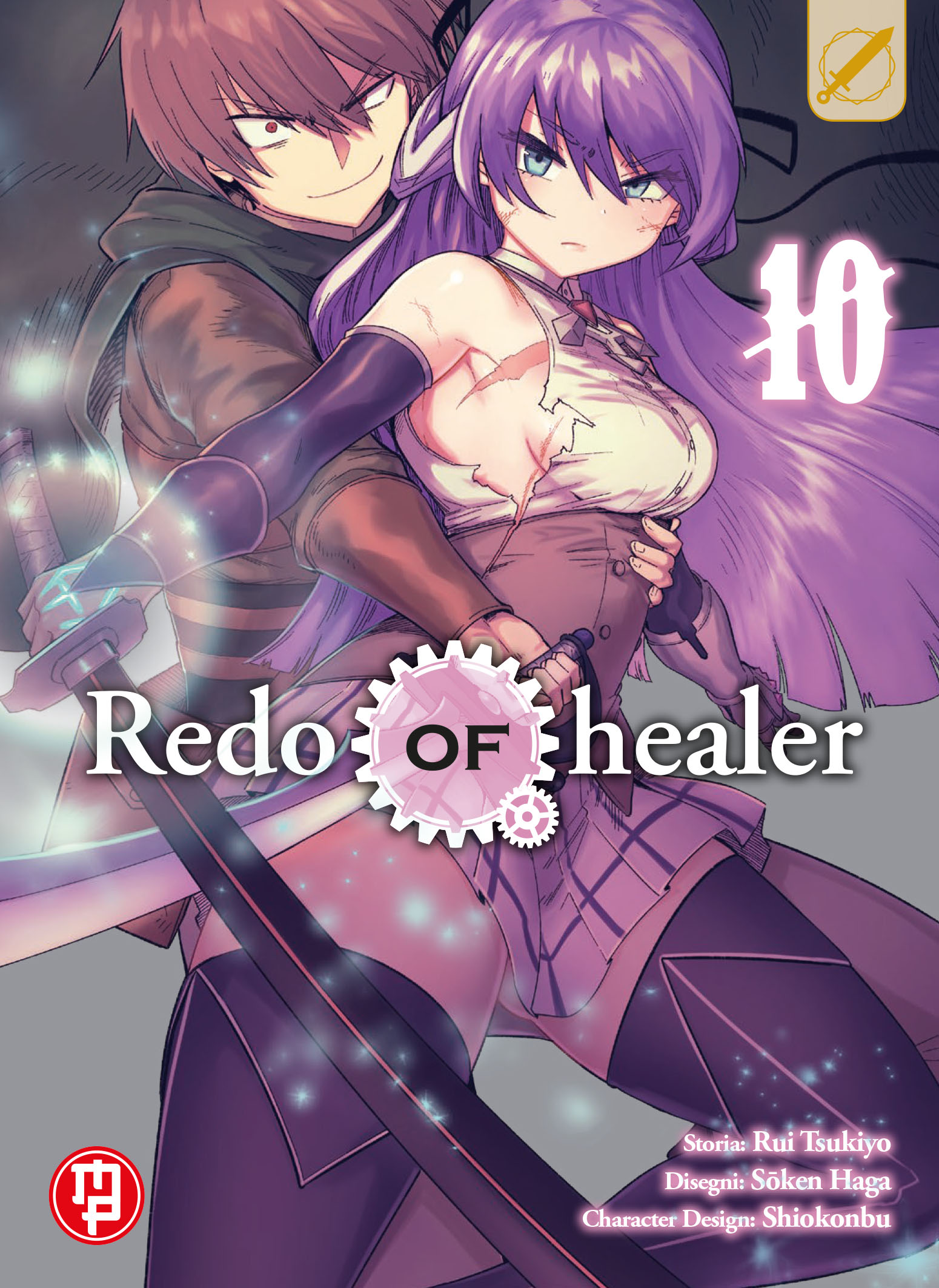 REDO OF HEALER #010