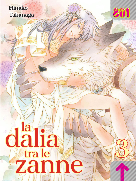 DALIA TRA LE ZANNE #003