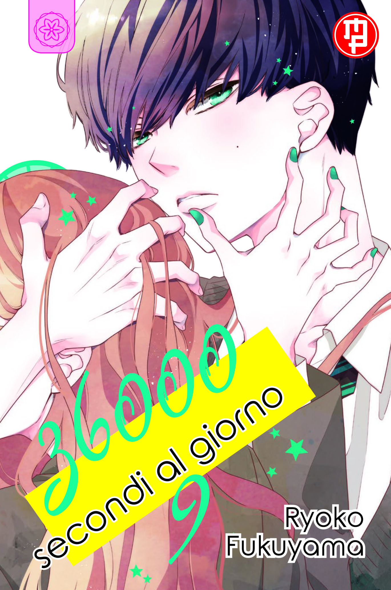 36000 SECONDI AL GIORNO #009