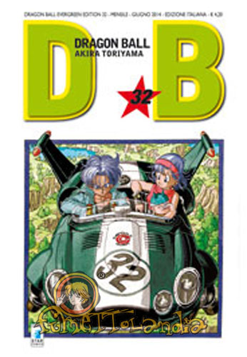 DRAGONBALL EVERGREEN EDITION #032