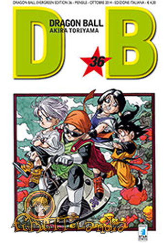 DRAGONBALL EVERGREEN EDITION #036
